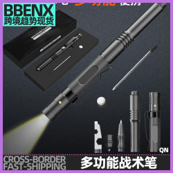 多功能防身筆戰術筆自衛防身破窗錐帶燈戶外求生工具筆營救破窗筆