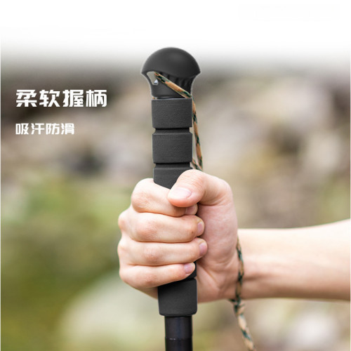 戶外徒步遠足輕質可調伸縮折曡多功能登山杖可折曡防滑可伸縮可攜式