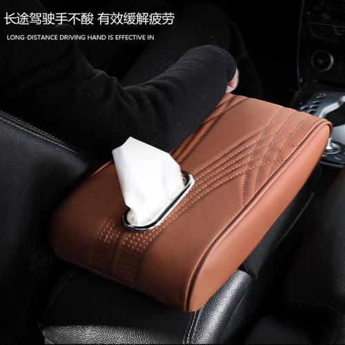 汽車扶手箱墊帶紙巾盒收納袋多功能扶手箱增高墊天使紋款