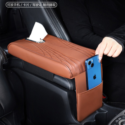 汽車扶手箱墊帶紙巾盒收納袋多功能扶手箱增高墊天使紋款
