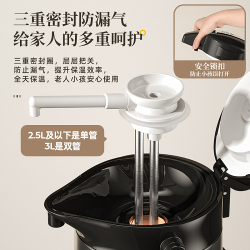德國紅膽按壓式保溫壺家用氣壓式開水壺大容量不鏽鋼暖壺可攜式