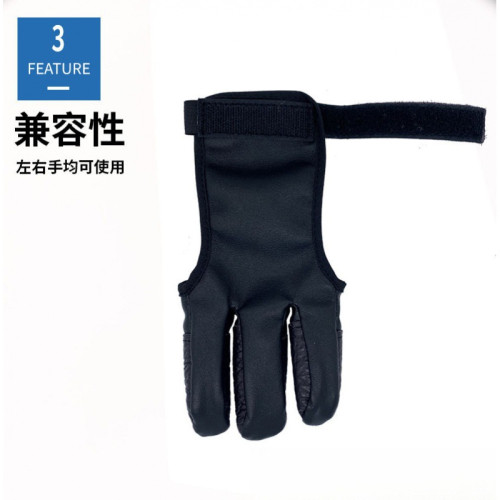 牛皮手套護指射擊射箭傳統反曲三指射擊手套狩獵瞄準弓箭裝備指套