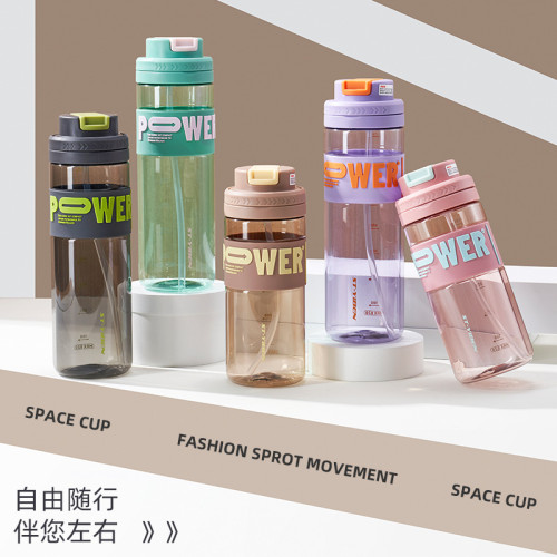 620ML億本美諾太空杯字母時尚透明吸管塑膠杯高顔值2024新品