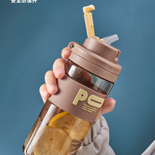 620ML億本美諾太空杯字母時尚透明吸管塑膠杯高顔值2024新品