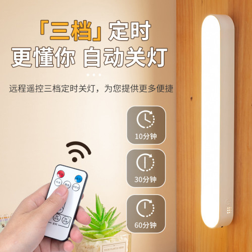酷斃台燈 led學校臥室宿舍學習台燈智能閲讀護眼燈可遙控禮品創意