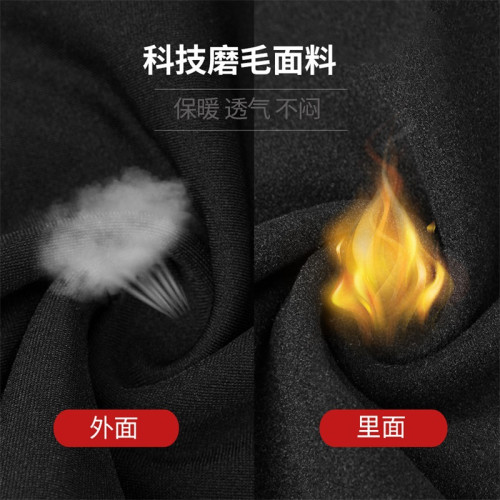 JR戶外防寒頭套加絨保暖摩旅騎行面罩秋冬季滑雪霤冰全臉防風圍脖