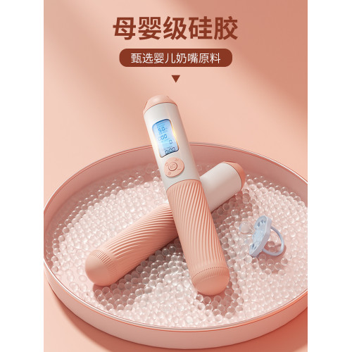 嚴選智能計數跳繩無繩跳繩鋼絲健身運動負重中考專用體育用品