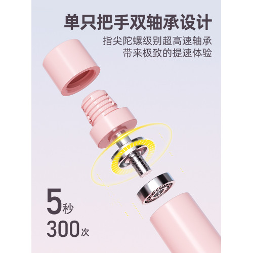 嚴選沙提速式跳繩計數中小學生兒童中考專用電子專業提速體育用品