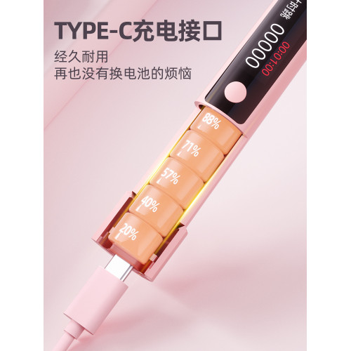 嚴選沙提速式跳繩計數中小學生兒童中考專用電子專業提速體育用品