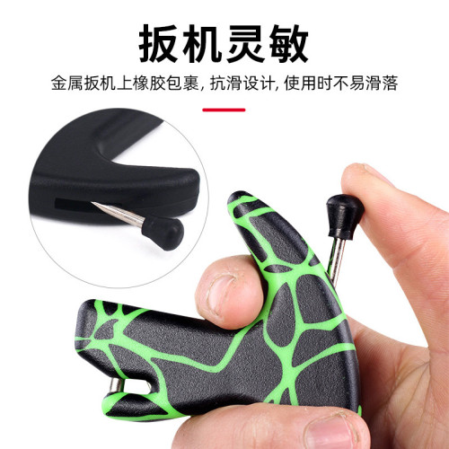 A1塑膠握撒放器複合弓箭射箭器材配件握式四指撒放器旋轉鉗可調節