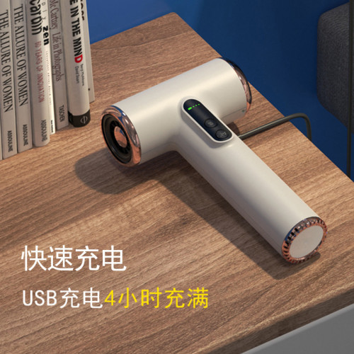 USB充電式無線吹風機學生 宿舍用吹頭髮學生宿舍可攜式家用電吹風筒