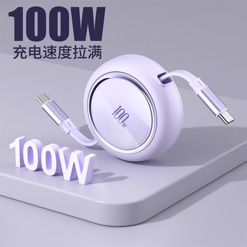 100W伸縮手機數據線適用於蘋果iPhone15伸縮單頭充電線手機快充