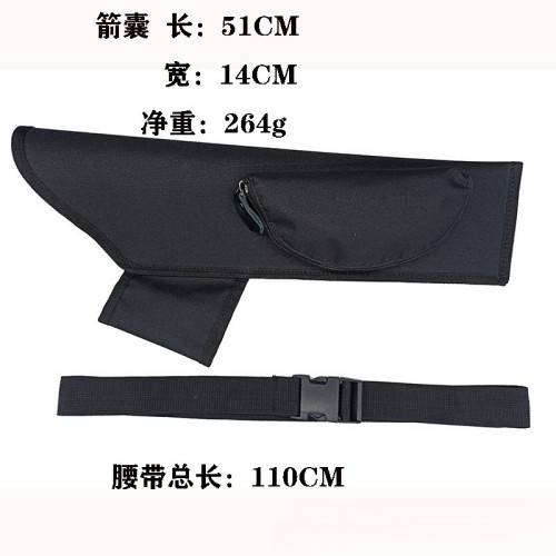 射箭箭壺箭袋反曲複合直拉弓箭囊牛津布戶外可攜式箭袋箭囊弓箭器材