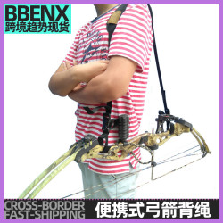 弓袋反曲弓複合弓背帶射箭背帶手提袋可攜式弓箭背繩射箭弓箭繩