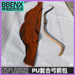 弓包反曲弓複合弓PU箭包傳統弓箭包戶外可攜式箭袋箭囊射箭弓箭弓包