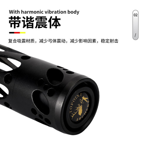 頂點TP617-5金屬減震器複合滑輪弓箭射箭反曲複合避震器平衡桿器