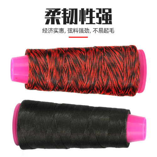 雨林戶外射箭反曲弓美獵傳統弓弓弦傳統弓弓弦飛速弦料箭術弓配件