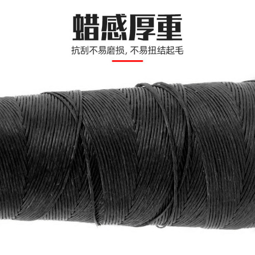 雨林戶外射箭反曲弓美獵傳統弓弓弦傳統弓弓弦飛速弦料箭術弓配件