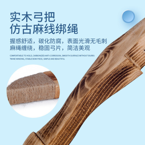 兒童弓箭玩具射擊射箭運動套裝戶外射箭CS親子戶外競技運動傳統弓
