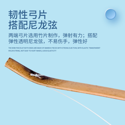 兒童弓箭玩具射擊射箭運動套裝戶外射箭CS親子戶外競技運動傳統弓
