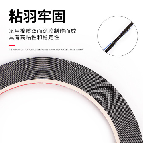 弓箭射箭器材方便快捷使用方便箭支粘羽雙面膠易撕無需粘羽器膠貼