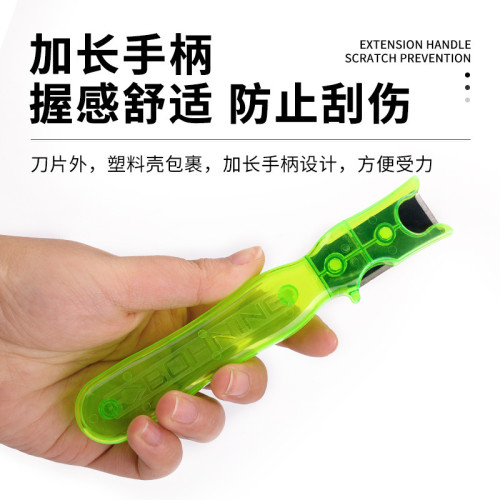 弓箭射箭弓箭箭支碳素箭混碳箭鋁箭鏟羽器射箭配件清除箭羽刮羽刀