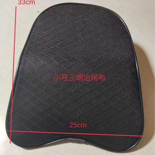 伊文思汽車頭枕記憶棉小號網布款四季通用汽車內飾