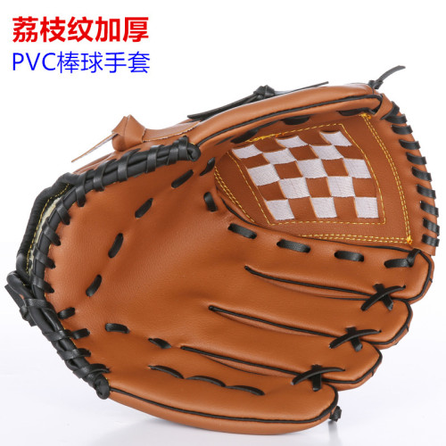 JR仿牛皮棒球手套加厚PVC壘球投手手套成人少年兒童結實耐用柔靭