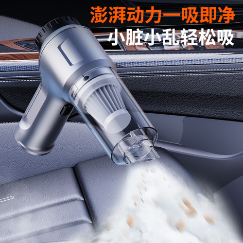 車用無刷電機吸塵器無線吸塵器手持大功率吹塵機可攜式家用抽真空機