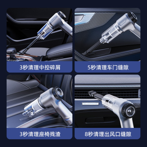 車用無刷電機吸塵器無線吸塵器手持大功率吹塵機可攜式家用抽真空機
