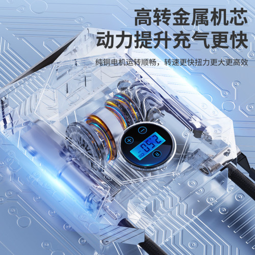 車用充氣泵電動智能數顯輪胎打氣泵可攜式打氣機打氣泵高壓泵