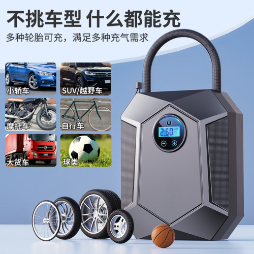 車用充氣泵電動智能數顯輪胎打氣泵可攜式打氣機打氣泵高壓泵