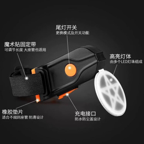 JR自行車刹車尾燈山地車燈夜騎公路單車騎行高亮創意尾燈usb充電