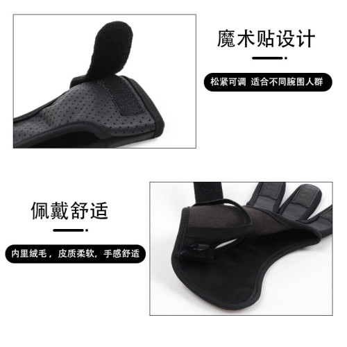 JR弓箭三指護指套真皮加厚射箭護指手套舒適柔軟透氣輕盈結實耐用