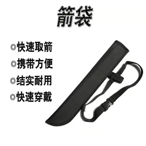 JR牛津布箭支箭袋箭壺可腰挎傳統箭囊箭筒弓箭包射箭用品結實耐用