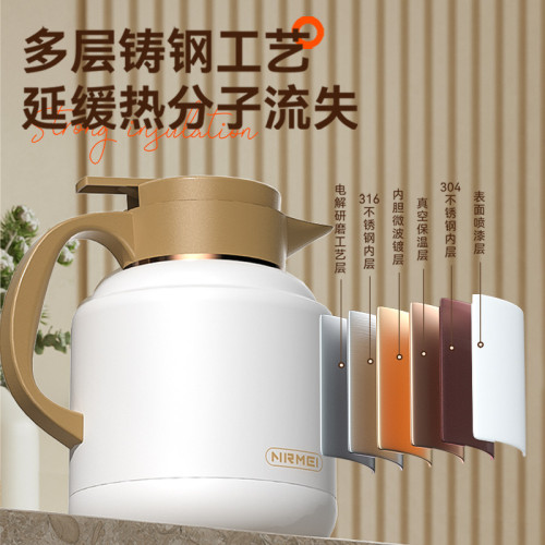 禮品製定316不鏽鋼燜茶壺紅茶白茶悶泡茶水分離大容量家用保溫壺