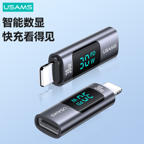 USAMS手機u盤otg轉換頭type-c轉換器tpc轉typec數顯快充PD30W100W