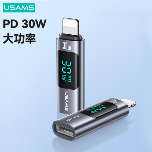 USAMS手機u盤otg轉換頭type-c轉換器tpc轉typec數顯快充PD30W100W