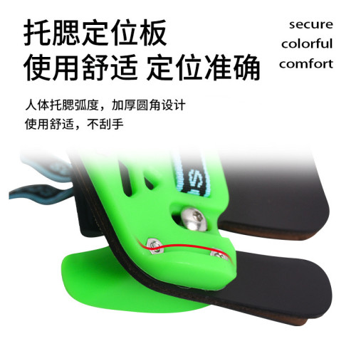 弓箭比賽競技反曲弓托腮護指定位護指雙層牛皮護指帶指夾加厚護手