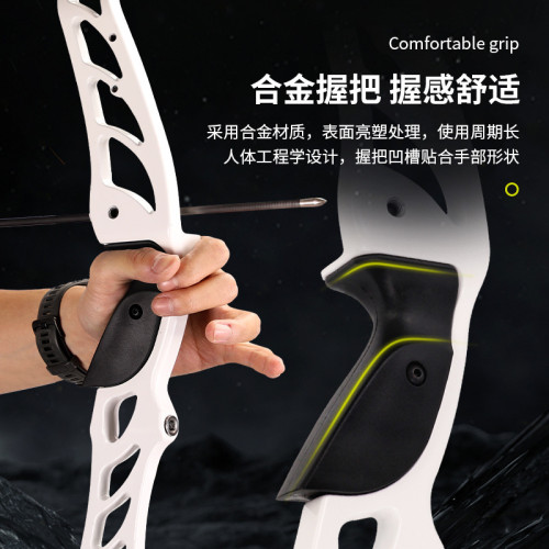 JR競技射箭反曲弓探索F1訓練比賽弓箭射箭館用弓入門級多規格多色