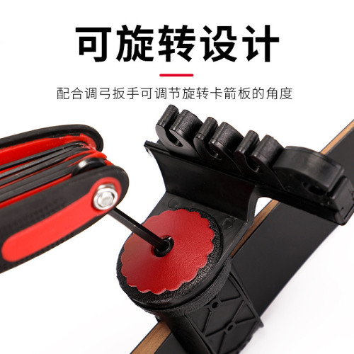 小號美獵箭盒反曲弓拆快箭盒小型收納箭盒四支裝弓箭盒弓羽裝箭盒