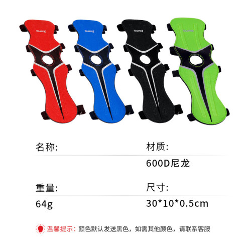射箭護臂護具弓箭射箭器材反曲弓美獵護臂戶外弓箭射箭護臂射擊護