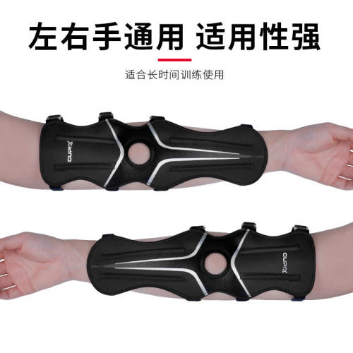 射箭護臂護具弓箭射箭器材反曲弓美獵護臂戶外弓箭射箭護臂射擊護