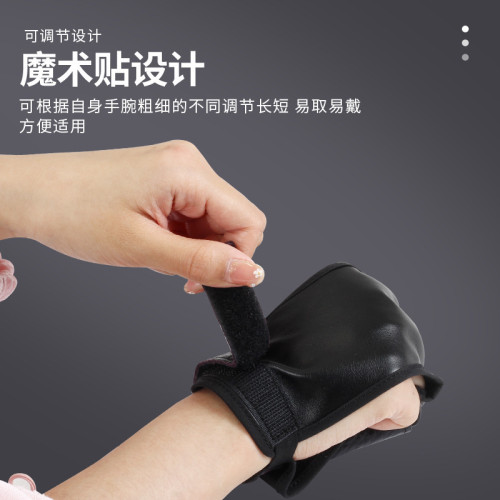 射箭三指手套戶外美獵弓箭護指護具傳統美獵弓反曲射箭三指護指套