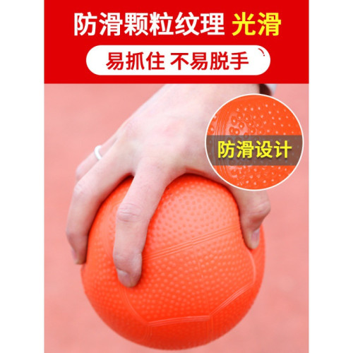 實心球鉛球2公斤學生男女標準訓練 1kg充氣實心球2kg灌沙球健身沙