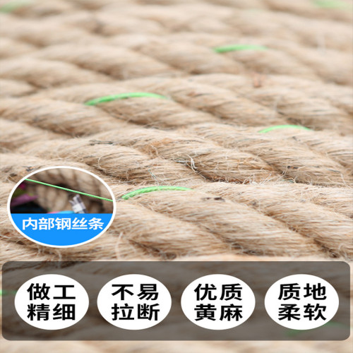 拔河比賽繩趣味拔河繩成人兒童拔河繩子親子活動成人兒童拔河繩子