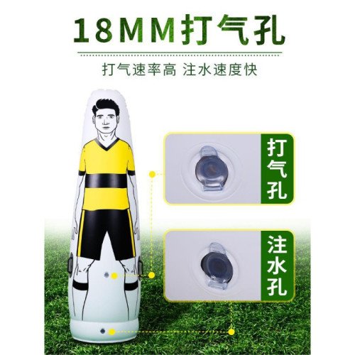 足球充氣人牆訓練假人形障礙物足球任意球假人牆訓練器材遠射定位