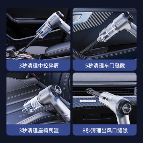 車用吸塵器手持兩用吸塵器無線家兩用大功率吹吸一體機汽車用