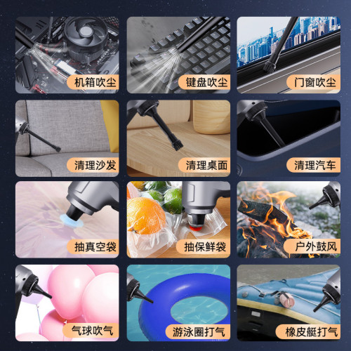 車用吸塵器手持兩用吸塵器無線家兩用大功率吹吸一體機汽車用