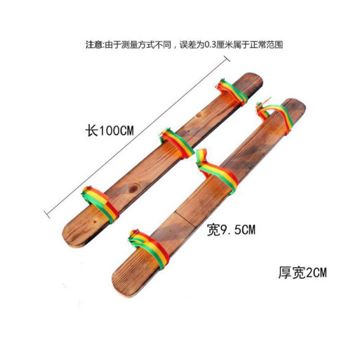 趣味運動會道具同舟共濟齊心協力比賽競走遊戯板鞋兩人三足大腳板
